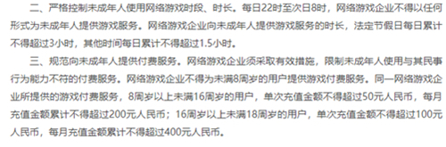 03102136ysg5.jpg游戏攻略