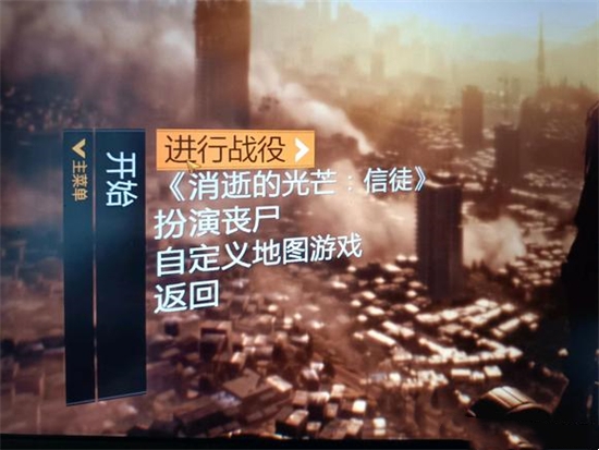 1P1151063-0.jpg游戏攻略