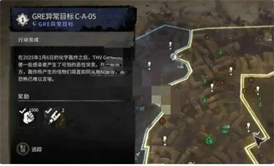 1P1133649-6.jpg游戏攻略