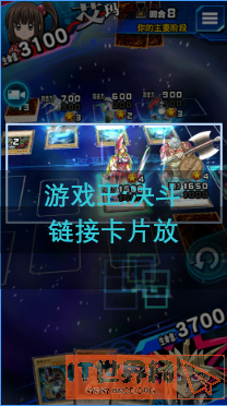 f56846a57a5156a9e87b741decbb81fe.png游戏攻略