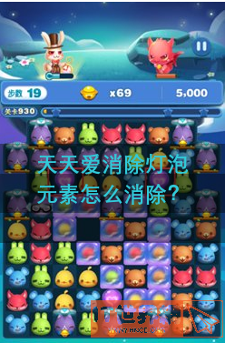 da1465ff8db6294efcbf4613d2ee8c16.png游戏攻略