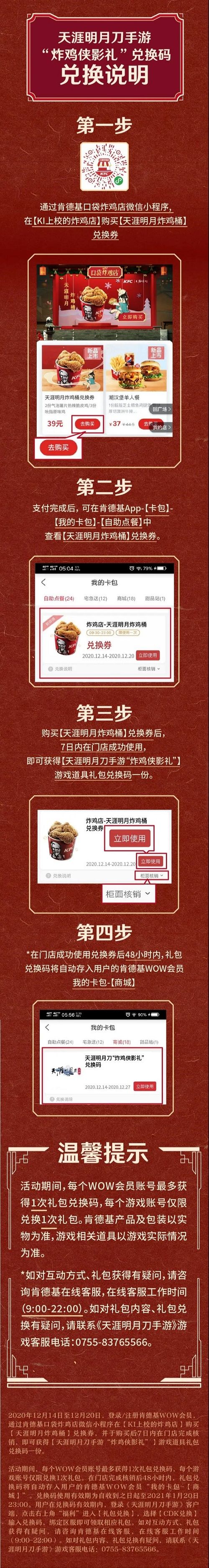 15151819v4ul.jpg游戏攻略