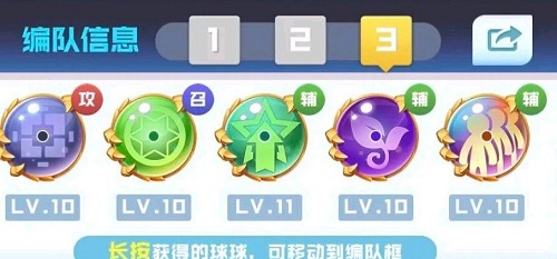 15172040ikb1.jpg游戏攻略