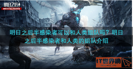 56144fe40f1f42e9ef4651a7ce9cfeea.png游戏攻略