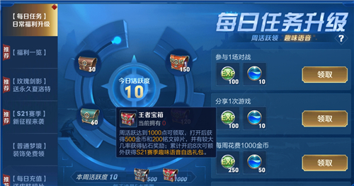 25161125b2ed.jpg游戏攻略