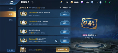 25163410dvof.jpg游戏攻略