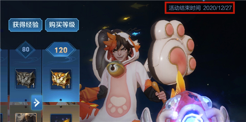25163410k4vp.jpg游戏攻略