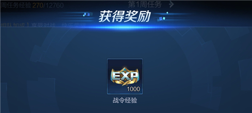 25163411lrys.jpg游戏攻略