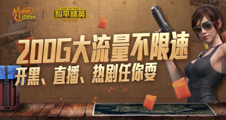 25154852r4qj.jpeg游戏攻略