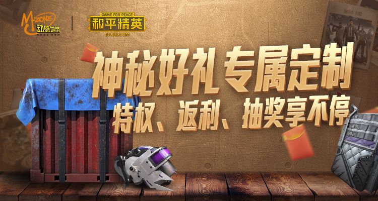 251548529nvv.jpeg游戏攻略