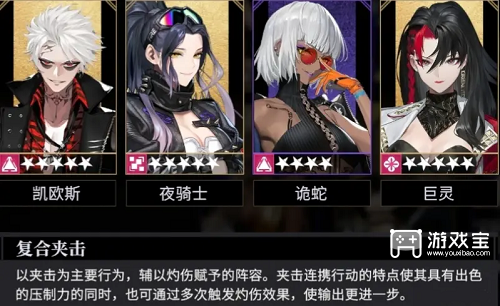 30104745asxz.png游戏攻略
