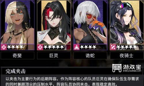3010474443gp.png游戏攻略