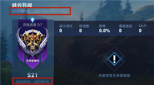 25154537qz2d.jpg游戏攻略