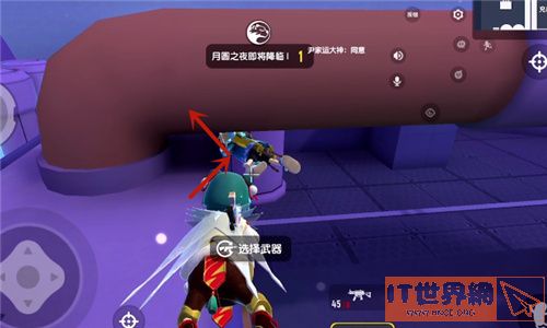 168bbb891791cceaa4710ee68d8f692a.jpg游戏攻略
