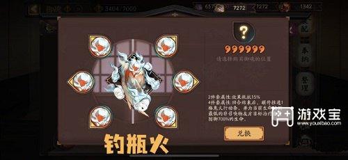 30094056tnau.jpg游戏攻略