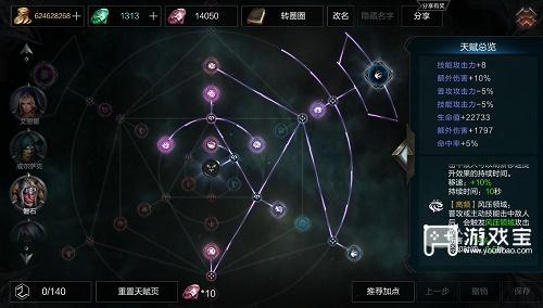 30095156a0hy.jpg游戏攻略