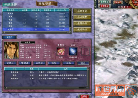 10d414393e1d7e7704399363598e734f.png游戏攻略