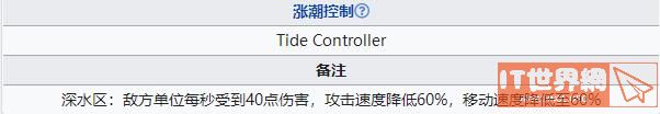 300949efa3182021a2b667446027f89b.jpg游戏攻略