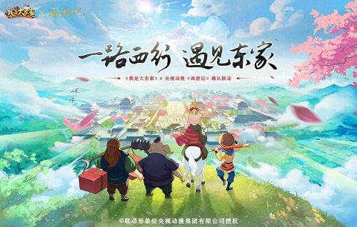02113801gwfd.jpg游戏攻略