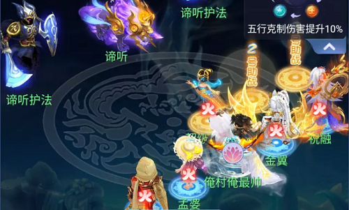 02114338facn.png游戏攻略