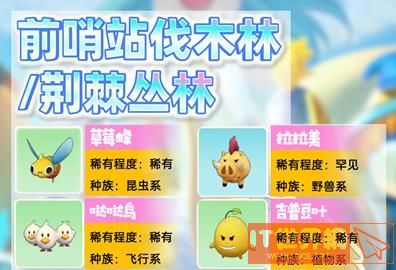 4ad638741c613e1a609c0834c64e8421.jpg游戏攻略