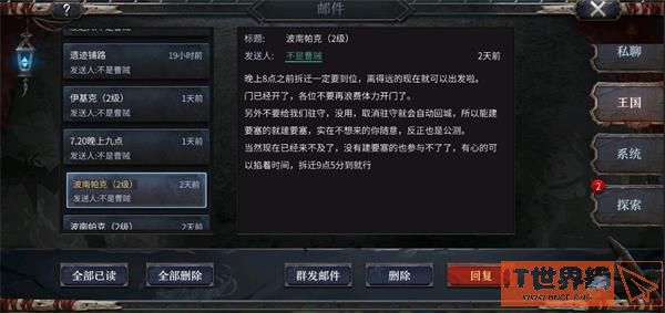 b3269231d65b54433f7a869b166d70cb.jpg游戏攻略