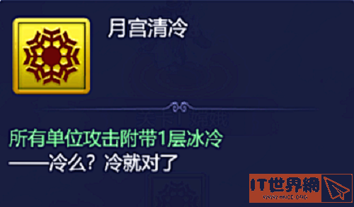 701f1d5fe8434993d3e83508c950374e.png游戏攻略