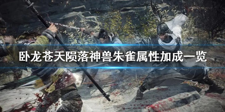 167780815355349.jpg游戏攻略