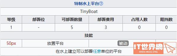 8bfa28b69740381fa462261dbf9716dc.jpg游戏攻略