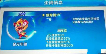 72-1F205155000G1.jpg游戏攻略