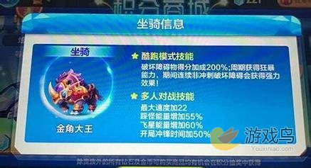 73-1F2041K142T2.jpg游戏攻略