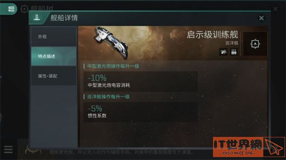 7d2c0ebfc422ffd741fcdc477de9fdc7.jpg游戏攻略
