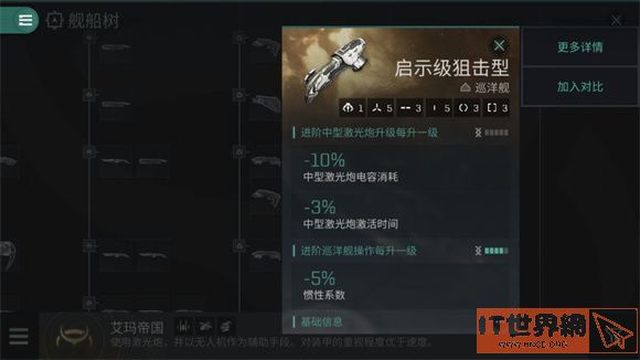 6ba5e0be647bd004175cbe70cb4aeb14.jpg游戏攻略