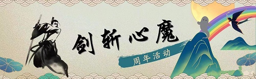 11101033zmon.jpeg游戏攻略