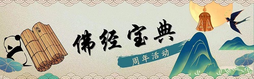 11101033gwnx.jpeg游戏攻略