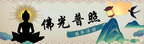 11101033wocs.jpeg游戏攻略