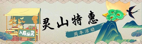 11101034mvbt.jpeg游戏攻略