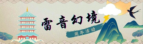 111010330j9w.jpeg游戏攻略