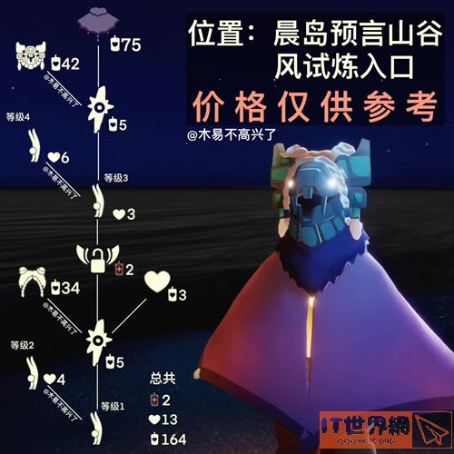 6bdb4abd23bd25134bd2b468ade3c481.jpg游戏攻略