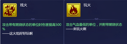 11094213yxqn.png游戏攻略