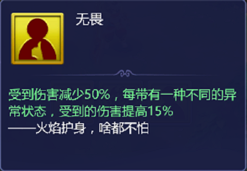 11094214zb9z.png游戏攻略