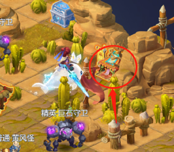 11093713ko1l.png游戏攻略