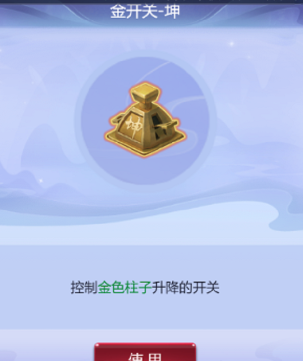 11093710g3sq.png游戏攻略