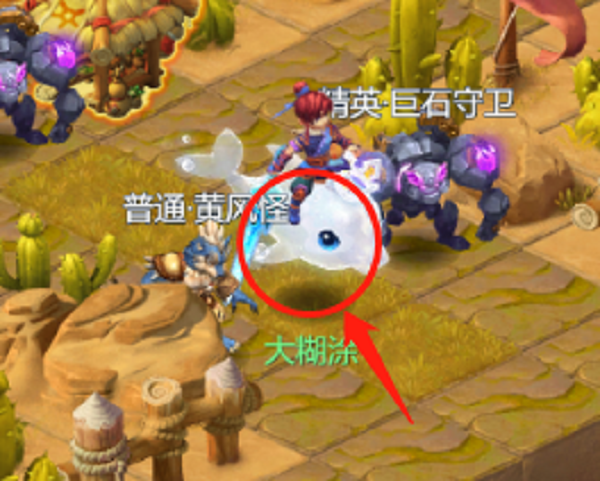 11093712tu6m.png游戏攻略
