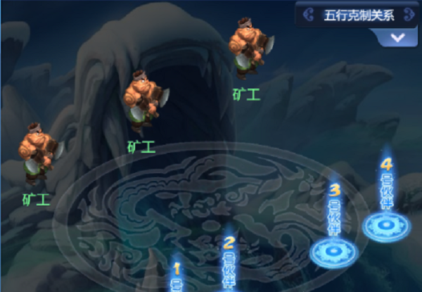 110937093mem.png游戏攻略
