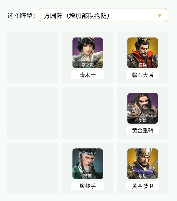 25142115bszo.jpg游戏攻略