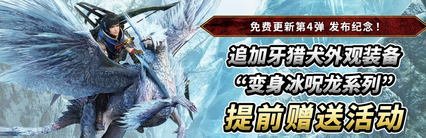 img.png游戏攻略