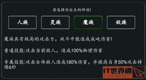 d6a77677080def9429998d5c643cd834.jpg游戏攻略