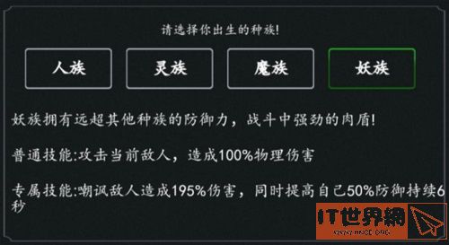 d998451a431dd3e97092f0cd1b04d91e.jpg游戏攻略