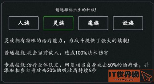 60073db3c5dd20229d35c3c6c0c72273.jpg游戏攻略